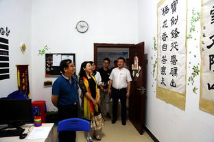 省教育廳心理工作督查組蒞臨我校指導心理健康教育與咨詢工作